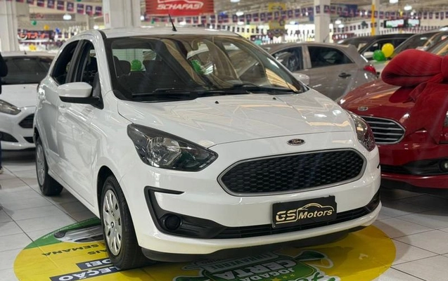imagem-https://www.socarrao.com.br/sc-vehicle-images-prod/2345302/1791306953084-8225096_1_B_318ff82a27.jpeg