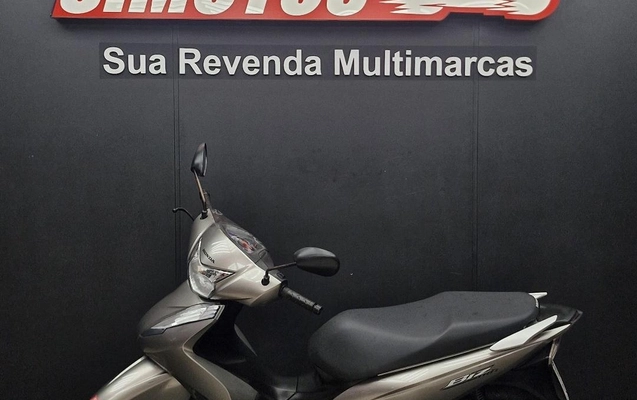 imagem-https://www.socarrao.com.br/sc-vehicle-images-prod/2419006/1783016616619-d015acc06c404ed58bb7e543c85fcc7d_1779367635968.jpeg