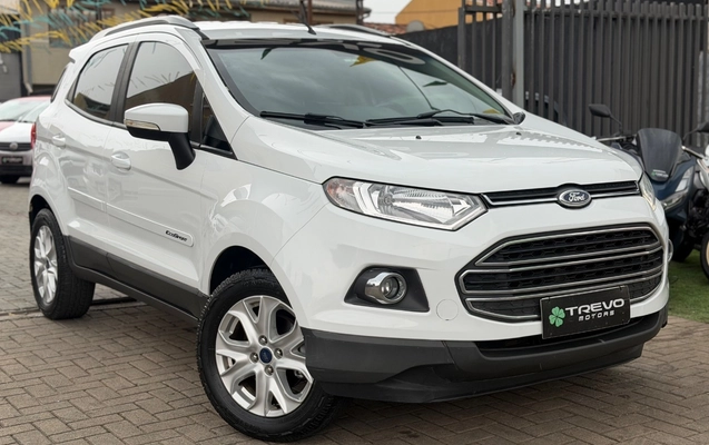 imagem-https://www.socarrao.com.br/sc-vehicle-images-prod/2432821/1788540643352-SU1HXzE0MDYuanBlZw.jpeg