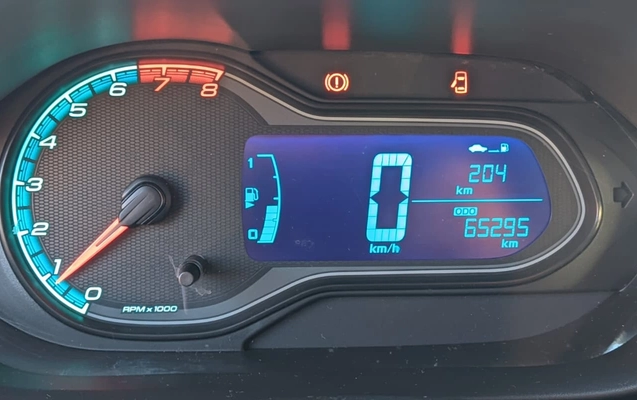 imagem-https://www.socarrao.com.br/sc-vehicle-images-prod/2433865/1783088005376-V2hhdHNBcHAgSW1hZ2UgMjAyNi0wNy0wMiBhdCAxNi40NS4xOC5qcGVn.jpeg