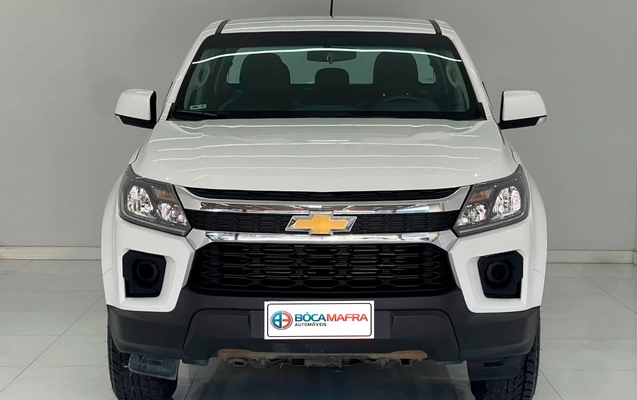 imagem-https://www.socarrao.com.br/sc-vehicle-images-prod/2484771/1783369186286-f39ce5866df34f3a8a0d22a208260a80_1783369045571.jpg