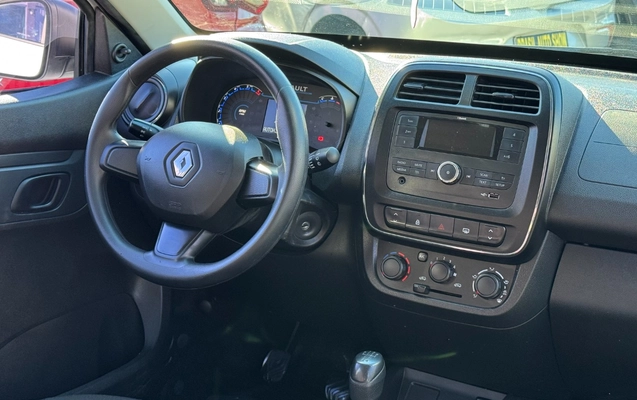 imagem-https://www.socarrao.com.br/sc-vehicle-images-prod/2515275/1783520693061-SU1HXzUyMzYuanBlZw.jpeg