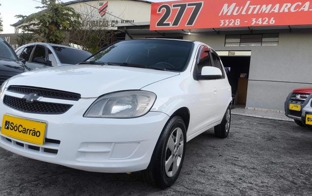 imagem-https://www.socarrao.com.br/sc-vehicle-images-prod/2521958/1783543659260-app-photos-2i6vucrqGStMGsI5vf3at5eh2CfWGl2w.jpg