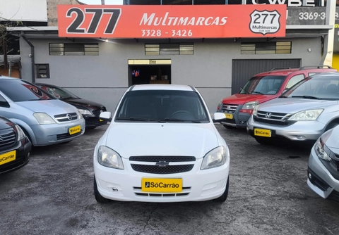 Chevrolet Celta 2015 Branco — foto 1 de 3