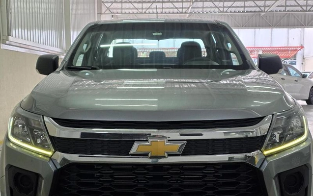 imagem-https://www.socarrao.com.br/sc-vehicle-images-prod/2522568/1789667882001-8254979_2_B_f5f9fa2d38.jpeg