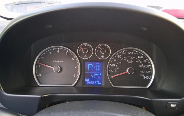 imagem-https://www.socarrao.com.br/sc-vehicle-images-prod/2538234/1788983213872-8260754_14_B_f268a31a1e.jpeg