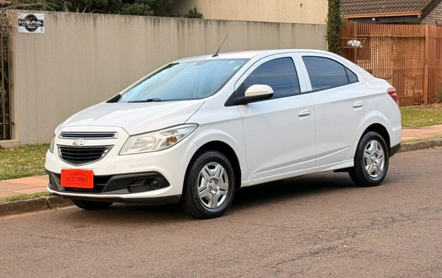 imagem-https://www.socarrao.com.br/sc-vehicle-images-prod/2539937/1783620222812-5_055108.jpg