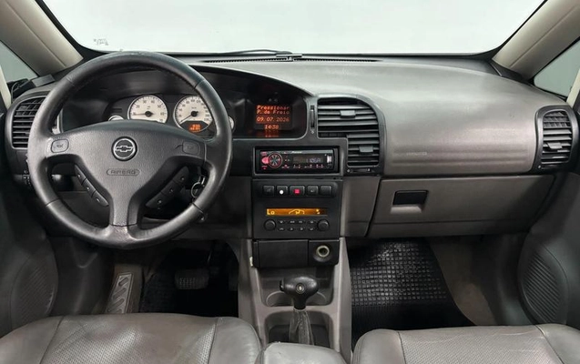 imagem-https://www.socarrao.com.br/sc-vehicle-images-prod/2540136/1789137253185-8264084_7_B_ad6b0cca22.jpeg