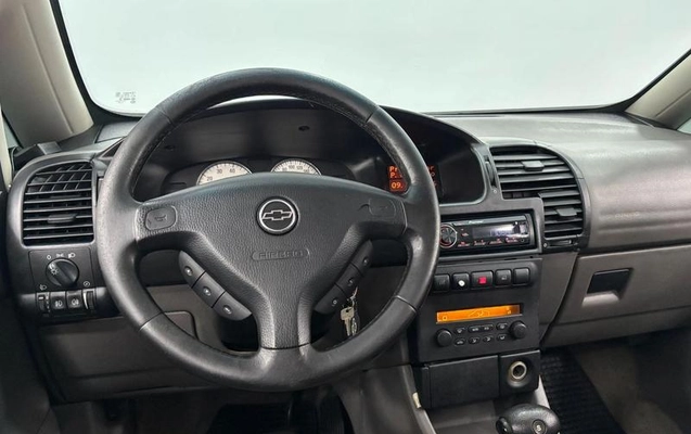 imagem-https://www.socarrao.com.br/sc-vehicle-images-prod/2540136/1789137253185-8264084_8_B_569c79b341.jpeg