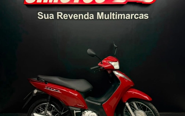 imagem-https://www.socarrao.com.br/sc-vehicle-images-prod/2556127/1783694616296-e9f28de2614a4a34b2fd46e95857f4e8_1783430915059.jpg