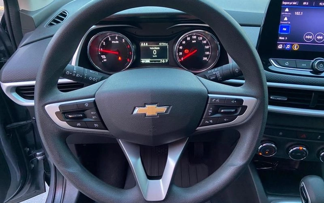 imagem-https://www.socarrao.com.br/sc-vehicle-images-prod/2572797/1783772600020-8233071_13_B_69a20af140.jpeg