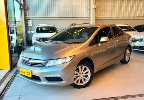 Honda Civic 2014 Cinza — foto 1 de 3