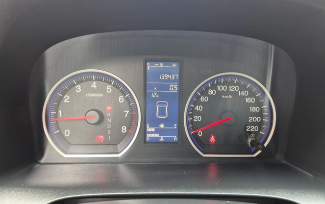 imagem-https://www.socarrao.com.br/sc-vehicle-images-prod/2622300/1784039464748-V2hhdHNBcHAgSW1hZ2UgMjAyNi0wNy0xNCBhdCAxMC4xNC41OCAoMykuanBlZw.jpeg