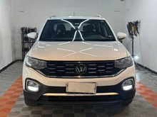 imagem de Hig. 250 TSI 1.4 Flex 16V 5p Aut