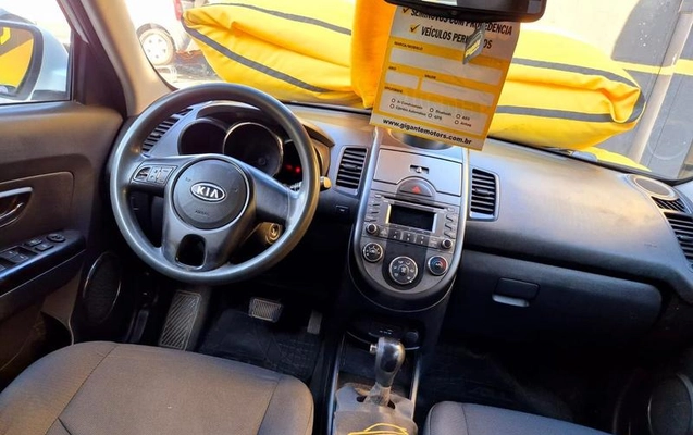 imagem-https://www.socarrao.com.br/sc-vehicle-images-prod/26455/1769988418846-6989209OR_1762960922_63_980.jpg