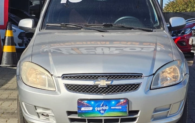 imagem-https://www.socarrao.com.br/sc-vehicle-images-prod/2718776/1784296837617-NmM3ZTQ5MzgtZjFjYi00OWQ4LWFkMjEtZmVjOThmODVhMDRmLmpwZw.jpg