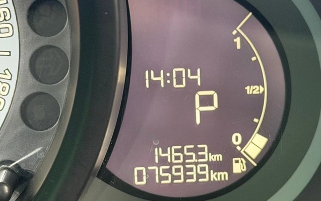 imagem-https://www.socarrao.com.br/sc-vehicle-images-prod/2725587/1788972973054-gb-1e5ab5e.jpeg