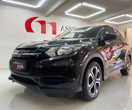 Honda HR-V 2016 Marrom — foto 1 de 3