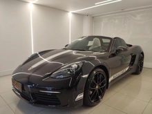 imagem de Boxster Style Edition 2.0 300cv