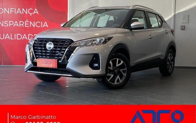 imagem-https://www.socarrao.com.br/sc-vehicle-images-prod/2760802/1784645268845-8296564_17_B_1ae94a9c5f.jpeg