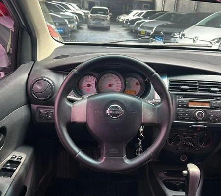 imagem-https://www.socarrao.com.br/sc-vehicle-images-prod/2776634/1789560179227-7839309_9_B_820b83bd78.jpeg