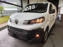 imagem de Cargo 2.2 Turbo Diesel