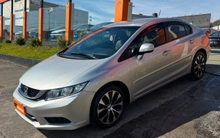 imagem de Sedan LXR 2.0 Flexone 16V Aut. 4p