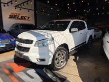 imagem de Pick-Up LTZ 2.8 TDI 4x4 CD Dies.Aut
