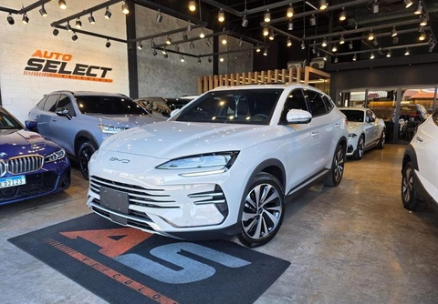 Byd Song Plus Premium 2026 Cinza — foto 1 de 3