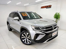 imagem de Highline 1.4 250 TSI Flex Aut.