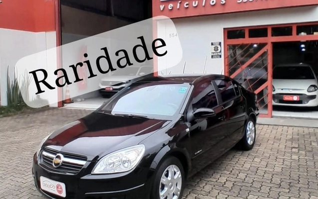 imagem-https://www.socarrao.com.br/sc-vehicle-images-prod/2837175/1784915120998-e540e3b172773b91ebe192c9fe899909_big.jpeg