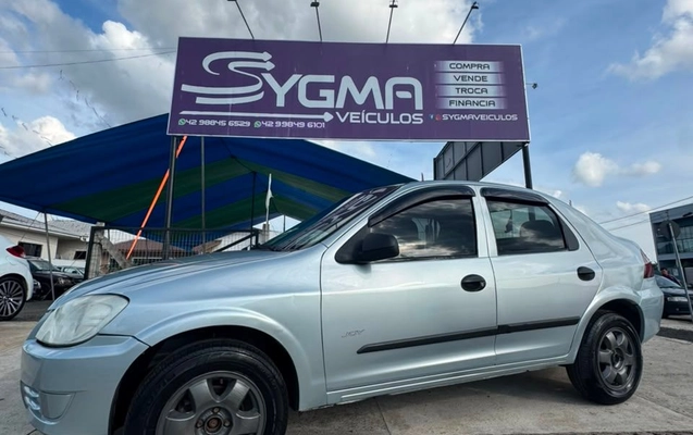 imagem-https://www.socarrao.com.br/sc-vehicle-images-prod/2869557/1786630067346-76f71f2114474b7aa610e33bb7b7f587_1785180674937.jpg