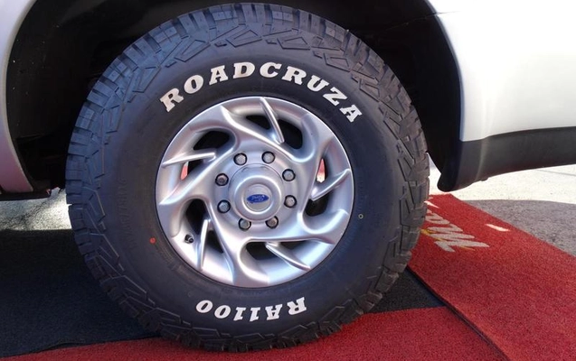 imagem-https://www.socarrao.com.br/sc-vehicle-images-prod/2869785/1791227286804-8317950_12_B_6cc211f5a4.jpeg