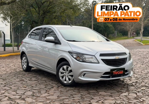 Chevrolet Joy 2019 Prata — foto 1 de 3