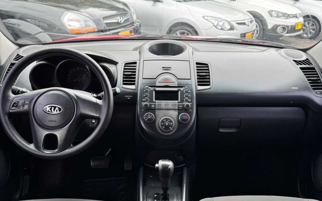 imagem-https://www.socarrao.com.br/sc-vehicle-images-prod/2872503/1785176858753-SU1HXzczMzAuanBlZw.jpeg