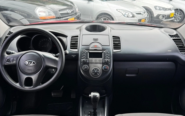 imagem-https://www.socarrao.com.br/sc-vehicle-images-prod/2872503/1785176858753-SU1HXzczMzAuanBlZw.jpeg