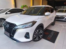 imagem de Advance 1.6 16V Flex Aut.