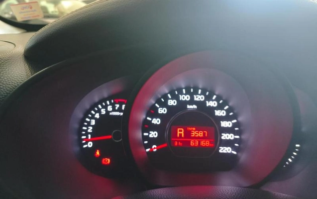 imagem-https://www.socarrao.com.br/sc-vehicle-images-prod/2890704/1785261552053-8322920_16_B_f013245233.jpeg