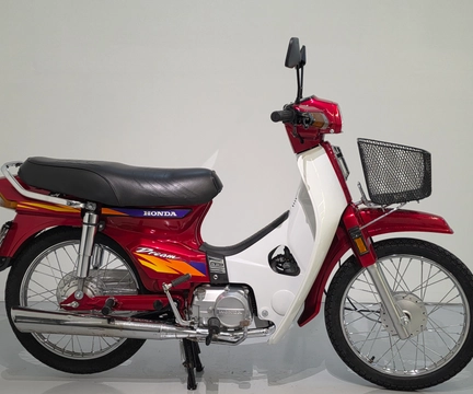 Honda C 100 DREAM 1997 Vermelho — foto 1 de 3