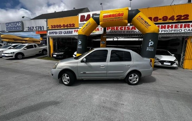 imagem-https://www.socarrao.com.br/sc-vehicle-images-prod/2908635/1785328041240-7989678_4_B_3900ce4f95.jpeg