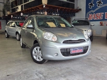 imagem de S 1.0 16V Flex Fuel 5p