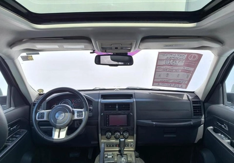 Jeep Cherokee 2012 Branco — foto 1 de 3
