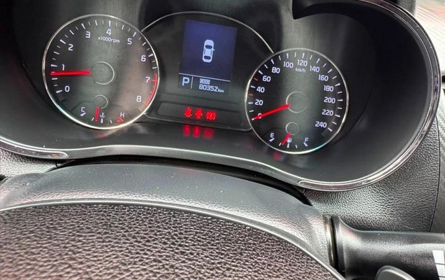 imagem-https://www.socarrao.com.br/sc-vehicle-images-prod/2968775/1789560037325-8335826_5_B_6f02ac8ba8.jpeg