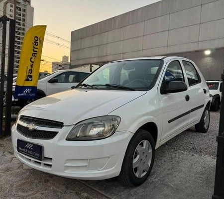imagem-https://www.socarrao.com.br/sc-vehicle-images-prod/2971071/1788010053517-8328185_4_B_e9a0bfc066.jpeg