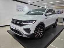 imagem de Hig. 250 TSI 1.4 Flex 16V 5p Aut