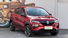 imagem de Intense 1.0 Flex 12V 5p Mec.