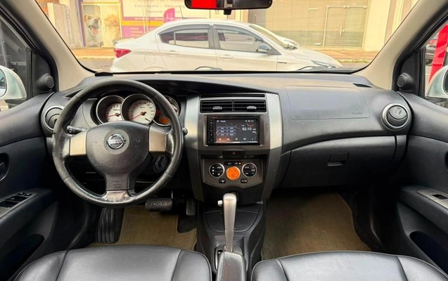 imagem-https://www.socarrao.com.br/sc-vehicle-images-prod/3057803/1787747820943-8348961_2_B_51424c2b21.jpeg