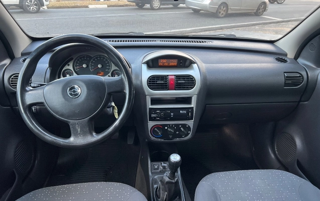 imagem-https://www.socarrao.com.br/sc-vehicle-images-prod/3082985/1786021624198-gb-7206aea.jpeg