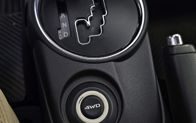 imagem-https://www.socarrao.com.br/sc-vehicle-images-prod/3094885/1789239816465-FCa7MRzraQRWYVJ4UbFRRJnOnnuqx2uW.jpg