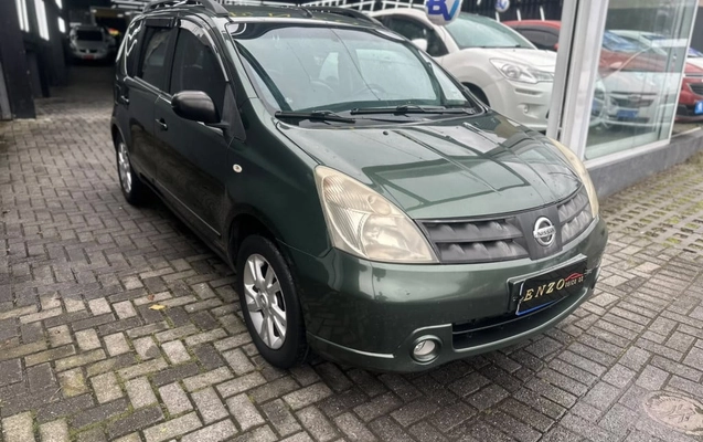 imagem-https://www.socarrao.com.br/sc-vehicle-images-prod/3122867/1786484382333-vehicle_image_1786484320_70d81743f17ca045f0cb9979f8b48bb9.jpeg